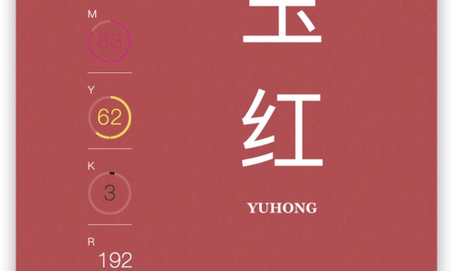 清肠果有什么效果网 - 为你提供清肠果的功效与作用、清肠果图片