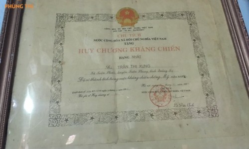清肠果有什么效果吗-清肠果有什么效果网 - 为你提供清肠果的功效与作用、清肠果图片