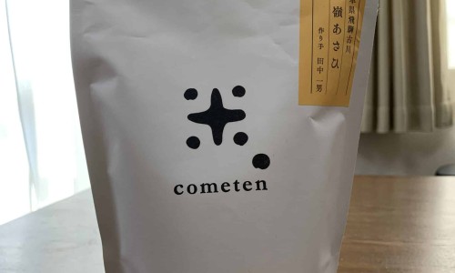 肠清果的作用-清肠果有什么效果网 - 为你提供清肠果的功效与作用、清肠果图片