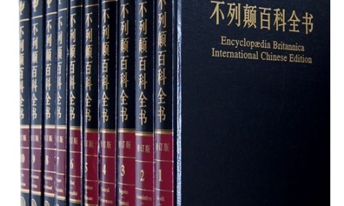 肠清果的作用-清肠果有什么效果网 - 为你提供清肠果的功效与作用、清肠果图片